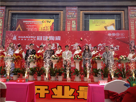 �����鼯�F,�ɹ��lչ֮·,�Ї������l���մ��s־,����