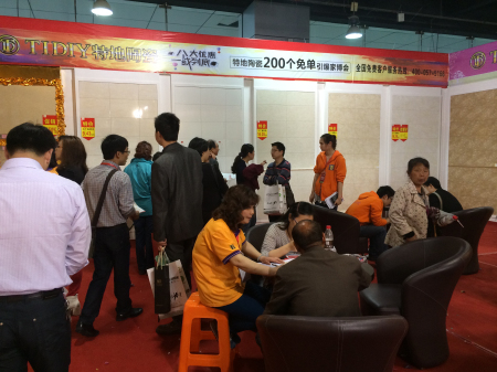 �ص��մɰ˴󃞻� �cȼ���M�����M����