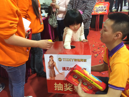 �I�صشɴu�к��A��