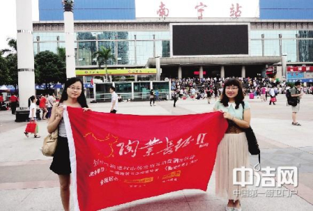 2012��8��11�ա�8��18�գ�&ldquo;�՘I(y��)�L��&rdquo;�{(di��o)��M�ڏV���ό��{(di��o)�С�