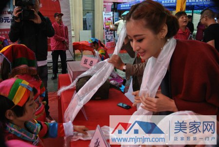 ���f���Ӟ���e�I(xi��n)���_(d��)