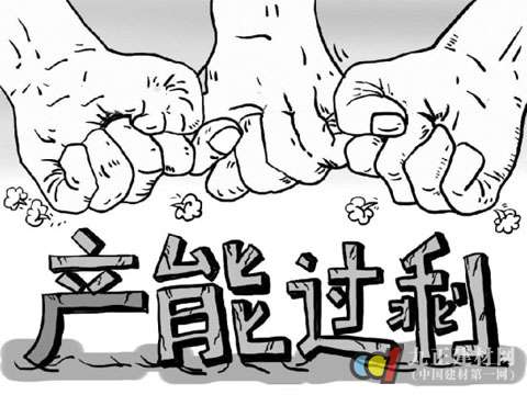 �Ҿ��ИI�a���^ʣ&ldquo;�������E&rdquo;