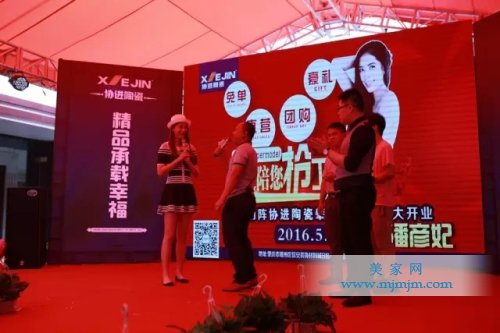 ��ģ��܊�ˏ����c�F(xi��n)��(ch��ng)�^������(d��ng)