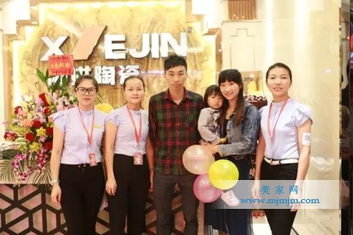 80���Ҹ�С��ͥ�c��Ů��(d��o)ُ��