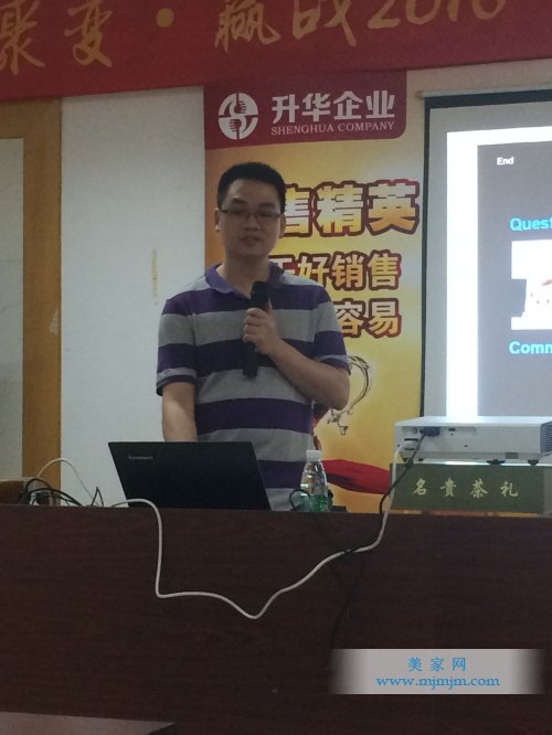 Intertek��Ӗ��