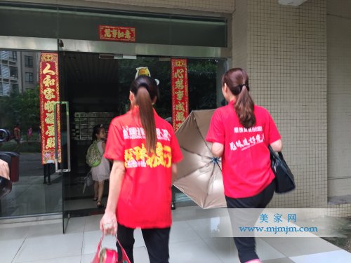 ���M�I(y��)����