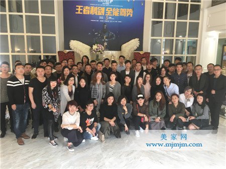 �OӋ���F����_���m����չ�d���ú�Ӱ����