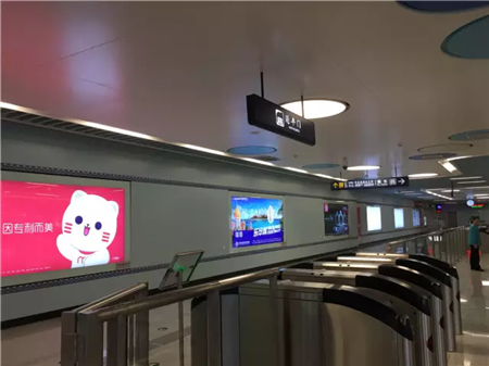 �������F��̖��վ�_�����b�