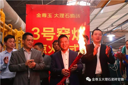 南總攜公司生產及研發部核心人員亮相