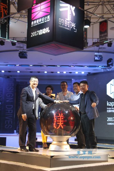 �����ɴu�OӋ������