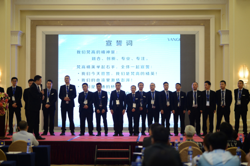 ��ߴɴu�I�N�F�չʾ