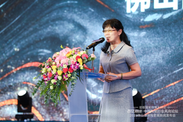 ��ɽ���Q�ٕ�����ɽ�Ї��H�̕����L�R����