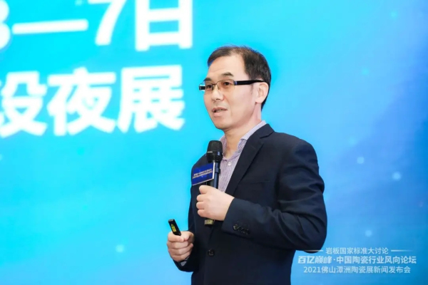 �ճǈ������L����ɽ̶���մ�չ������������